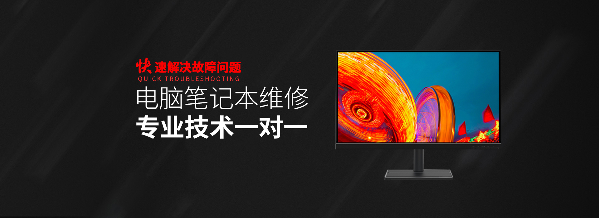 资兴华硕官网电话客服电话