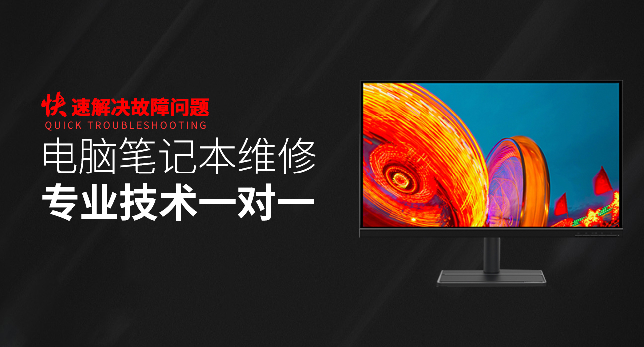 资兴华硕官网电话客服电话